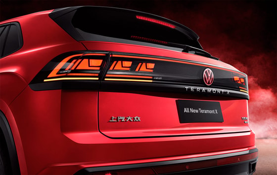 Фото: Volkswagen