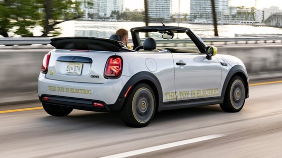 Фото: MINI