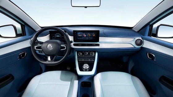 Фото: Dongfeng