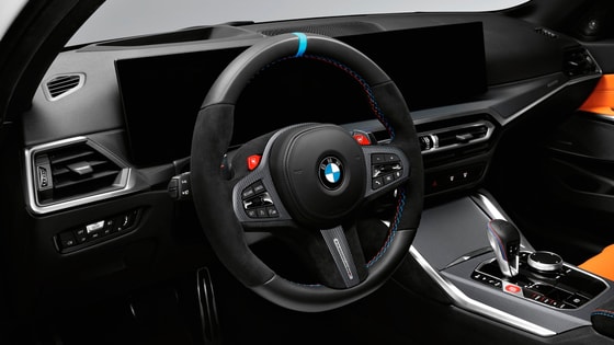 Фото: BMW