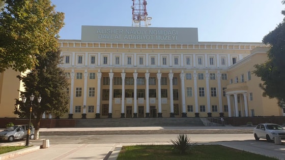 Яндекс