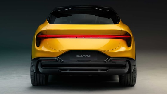 Фото: Lotus