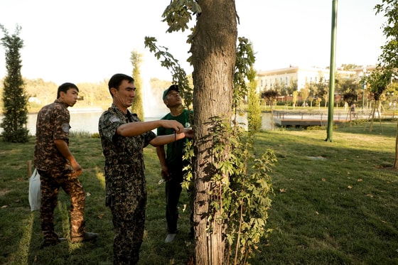 Фото: Госкомэкологии