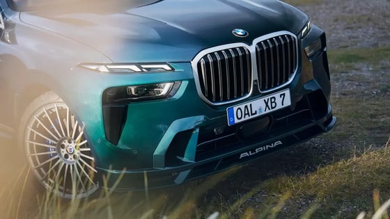 Фото: Alpine