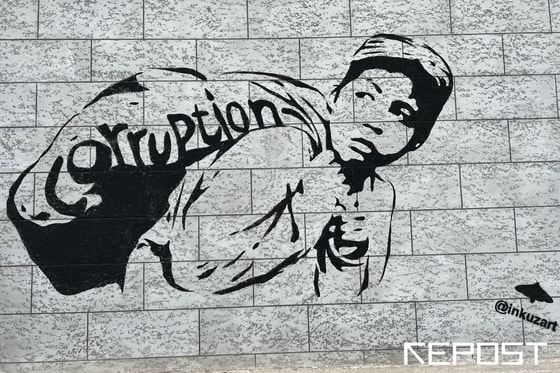 Фото: Repost.uz