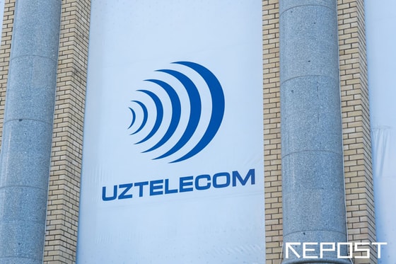 Фото: Repost.uz
