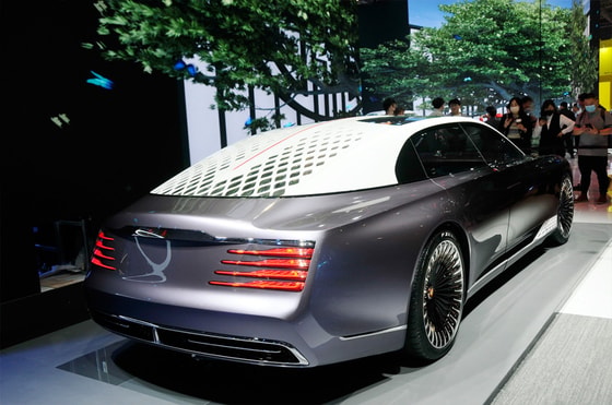 Фото: Hongqi