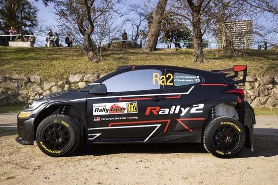 Фото: Gazoo Racing