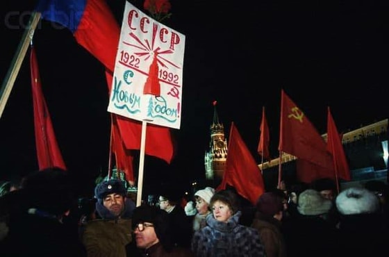 Moskvadagi Qizil maydonda Tangi yil bayramini nishonlash jarayonlari. 1991-yil