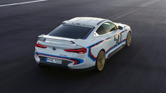 Фото: BMW
