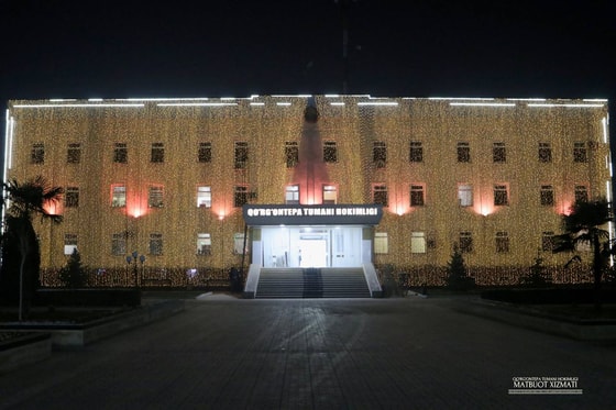 Foto: Qo'rg'ontepa hokimligi matbuot xizmati