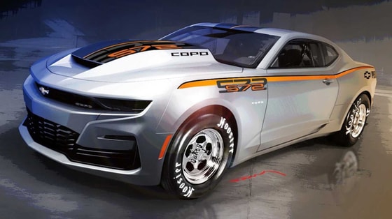 Фото: Chevrolet