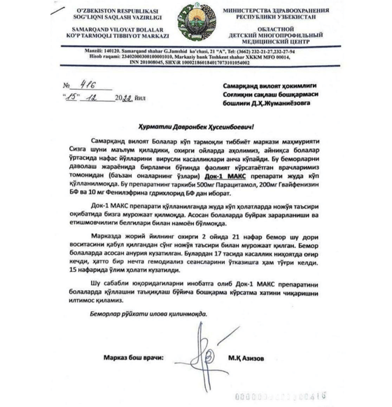 Foto: Telegram