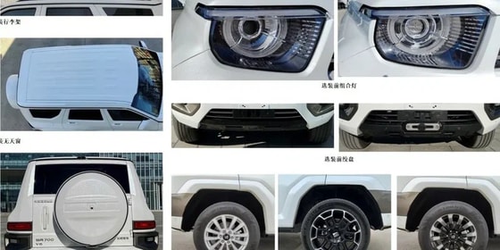 Фото: CarsWeek