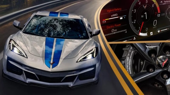 Фото: Chevrolet&nbsp;