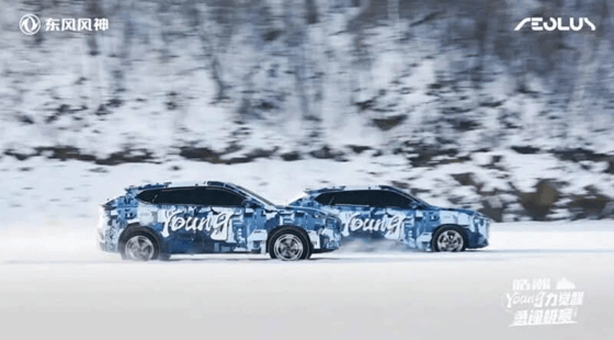 Фото: CarsWeek