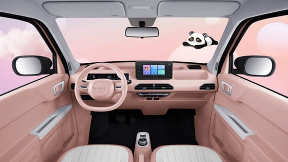 Фото: Geely