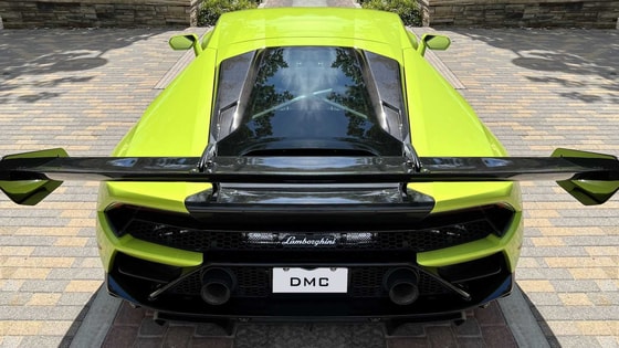Фото: DMC