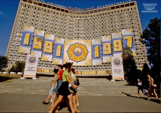 Фото:&nbsp;Tashkent Retrospective