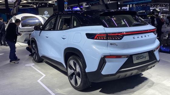 Фото: CarsWeek