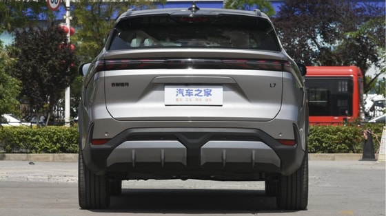 Фото: Geely