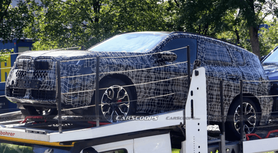 Фото: CarsCoops