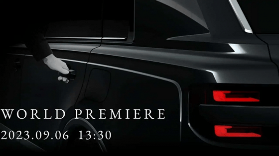 Фото: Toyota