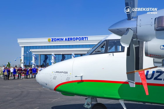 Фото: Uzbekistan Airways