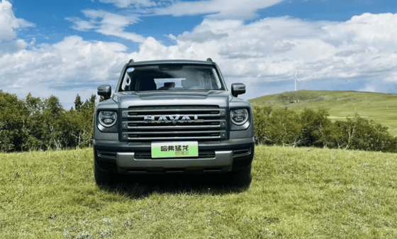 Фото: Haval