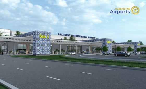 Фото: Uzbekistan Airports