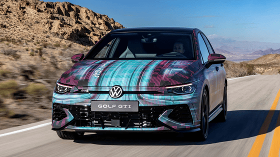 Фото: Volkswagen