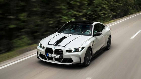 Фото: BMW