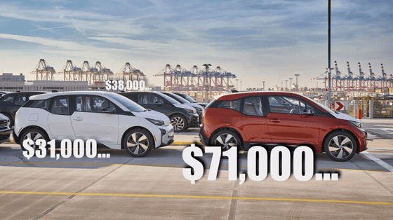 Фото: CarsCoops
