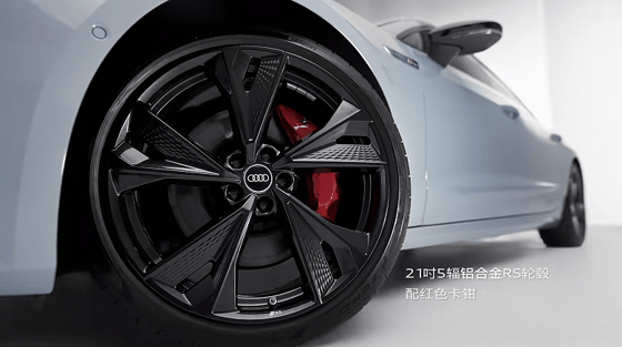 Фото: Audi