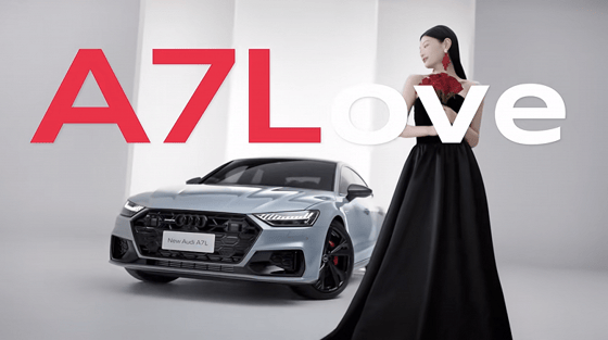 Фото: Audi