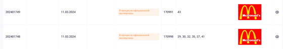 Скриншот