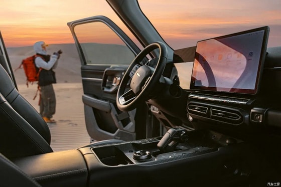 Фото: Haval