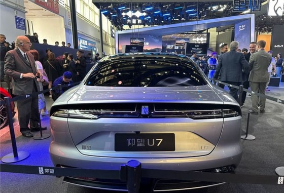 Фото: BYD