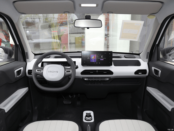 Фото: Geely