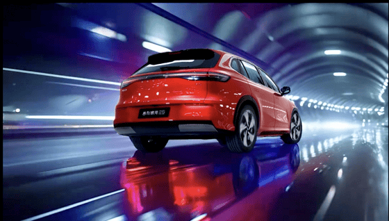 Фото: Autohome
