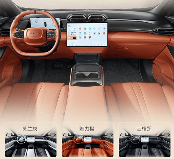 Фото: DongFeng
