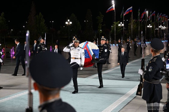 Фото: Пресс-служба президента