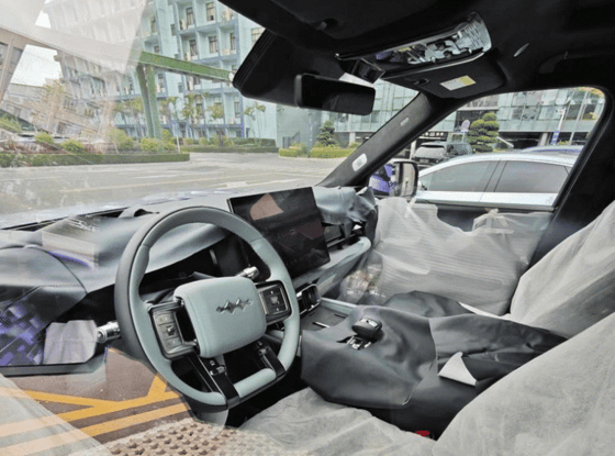 Фото: Autohome