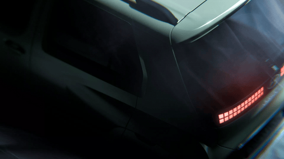 Фото: Hyundai
