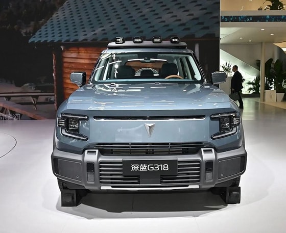 Фото: Changan
