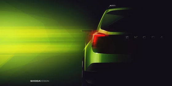 Фото: Skoda