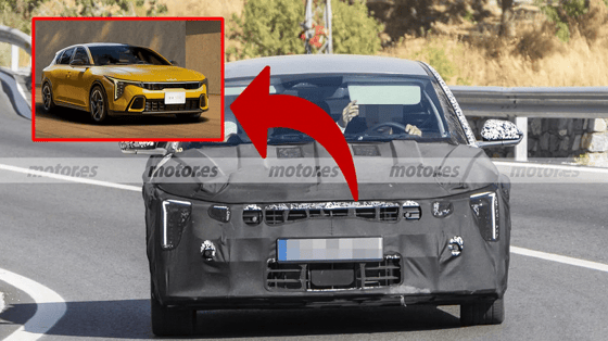 Фото: Motor.es
