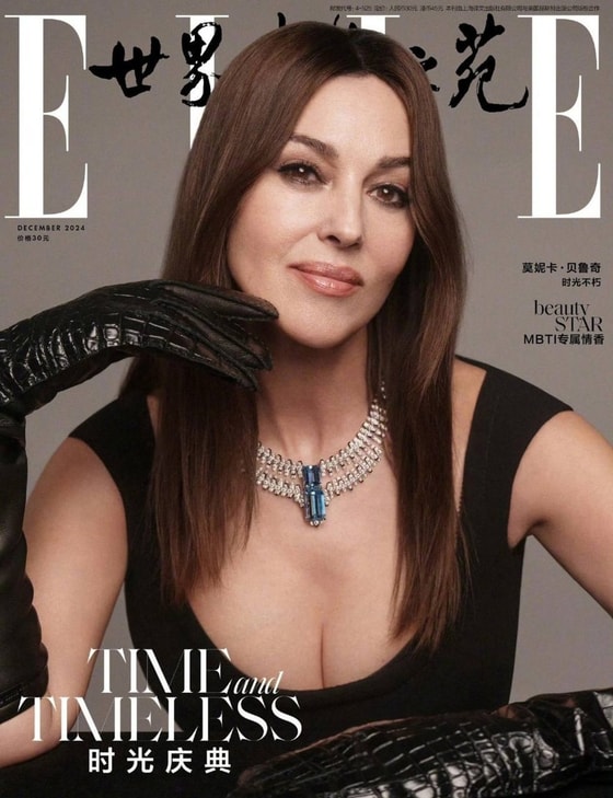 Фото: Elle&nbsp;
