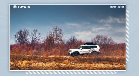 Фото: Toyota