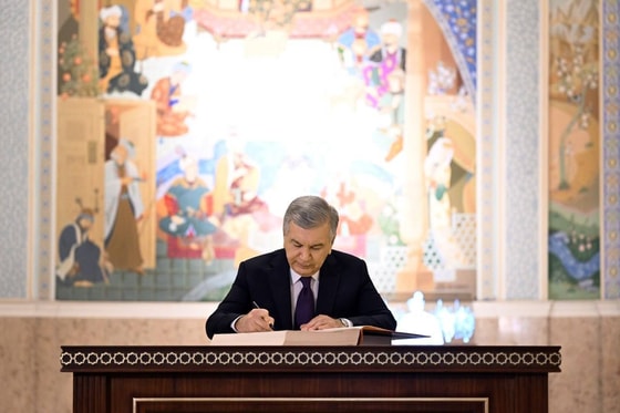 Фото: Пресс-служба президента